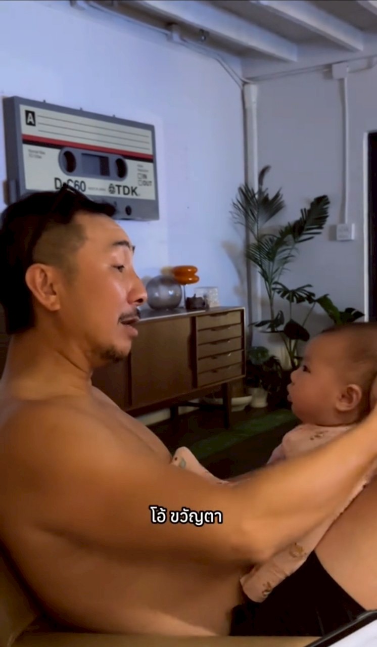 โจอี้ บอย