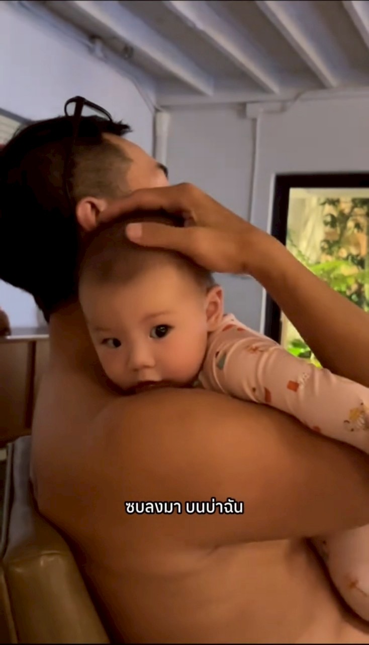 โจอี้ บอย