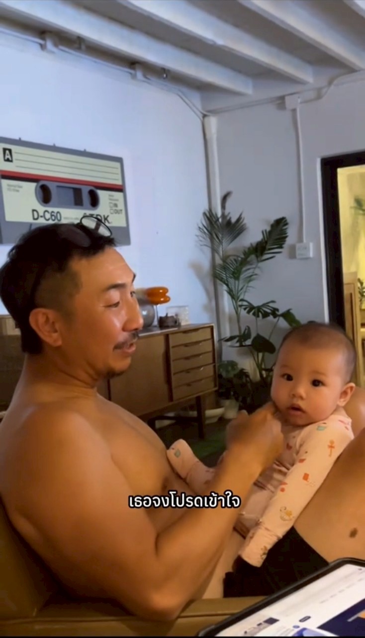 โจอี้ บอย