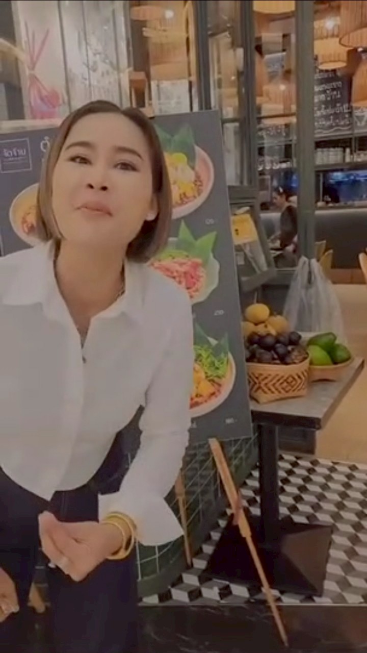 หนูเล็ก ก่อนบ่าย