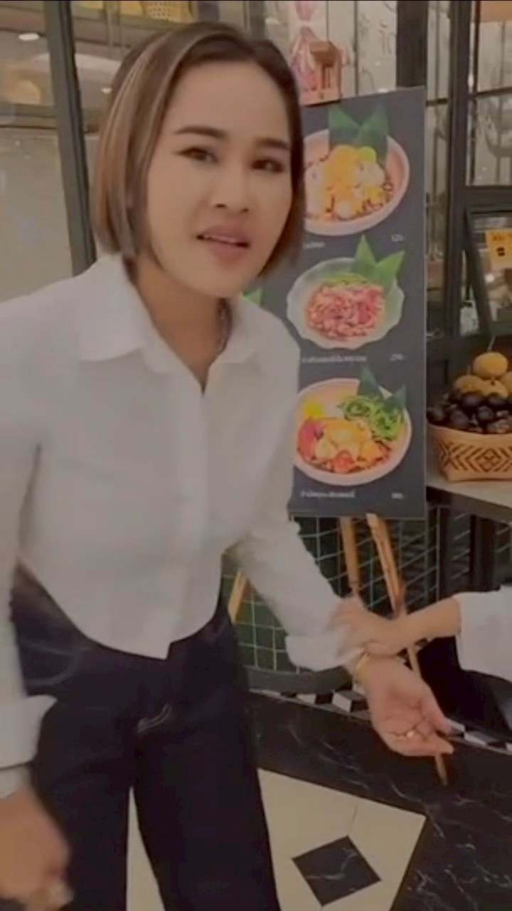 หนูเล็ก ก่อนบ่าย