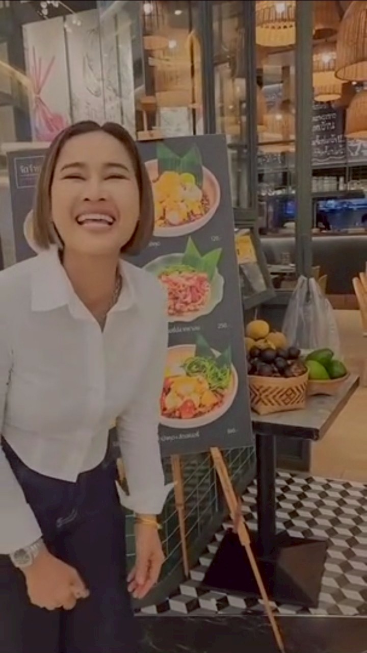 หนูเล็ก ก่อนบ่าย