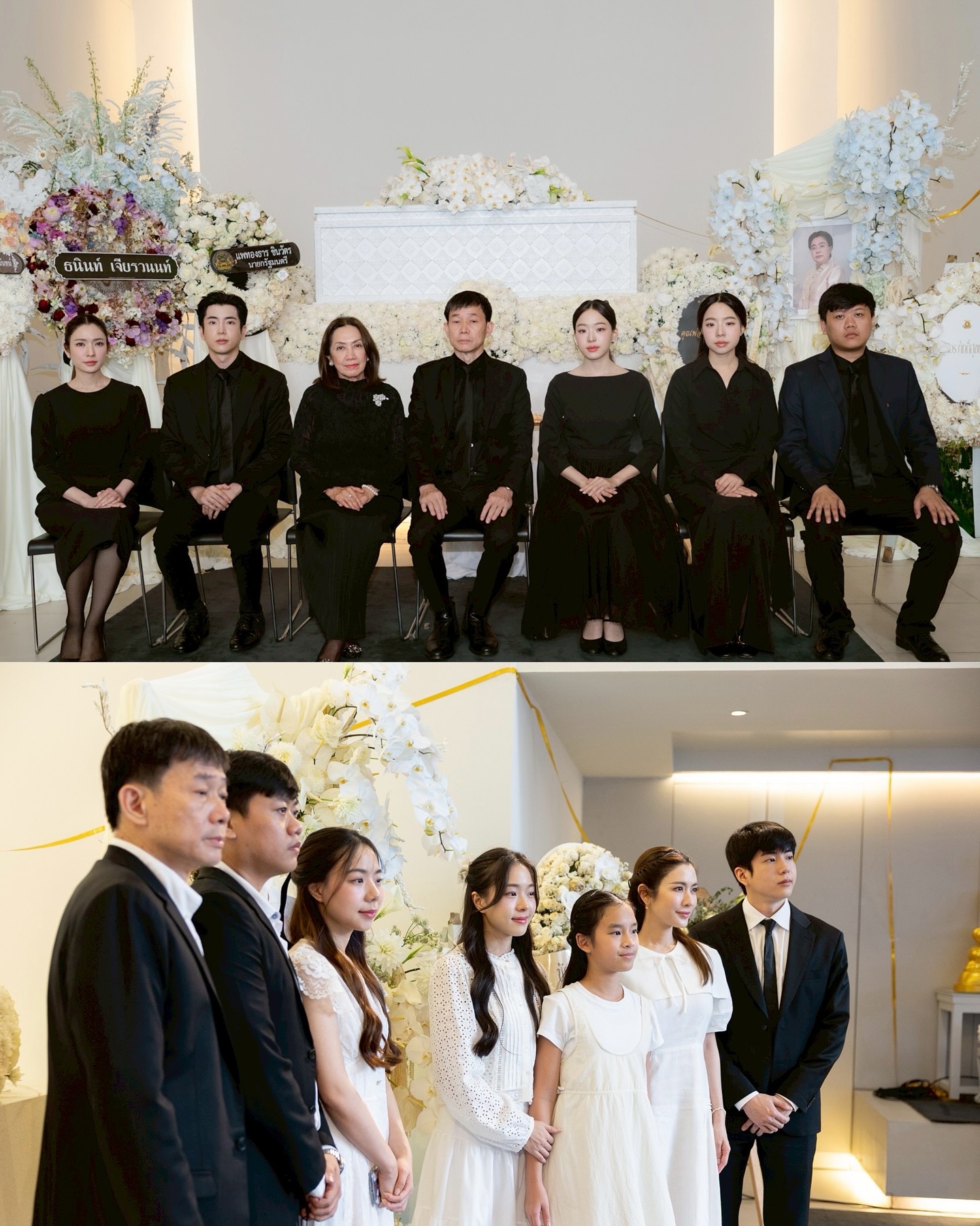 นนกุล ชานน