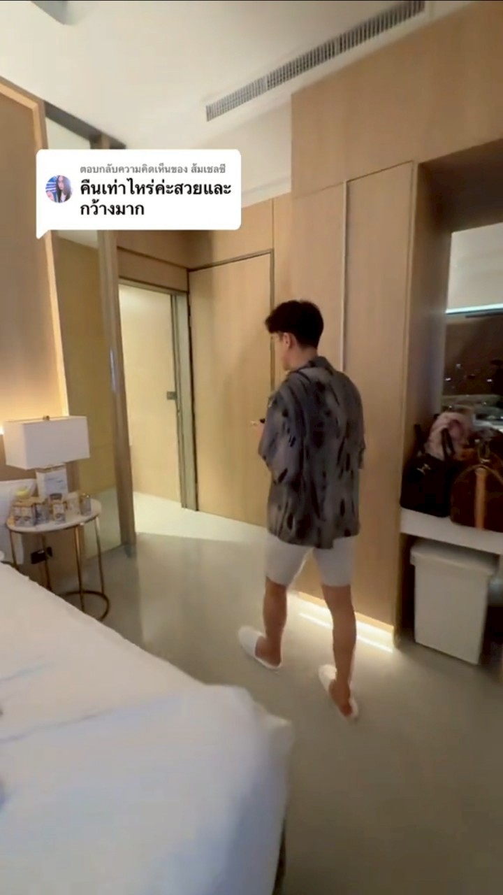 เจนนี่ รัชนก