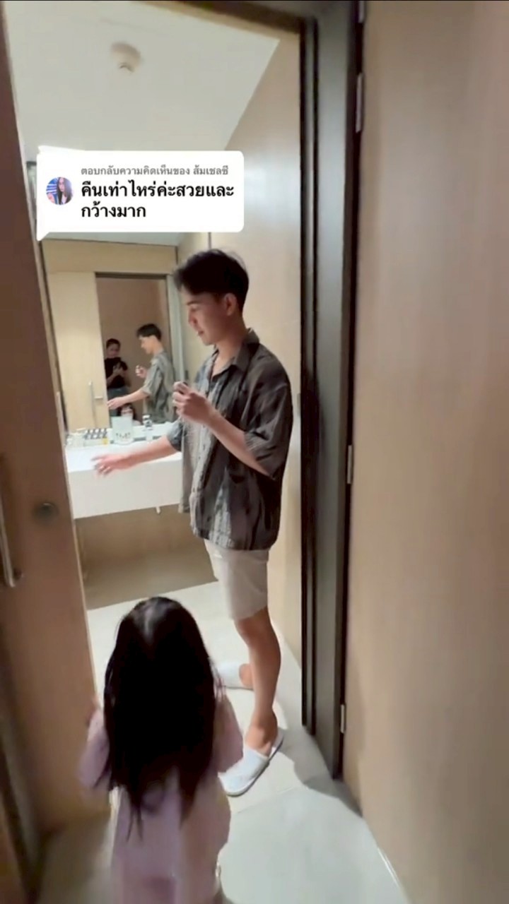 เจนนี่ รัชนก