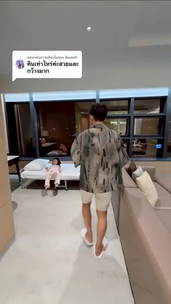 เจนนี่ รัชนก