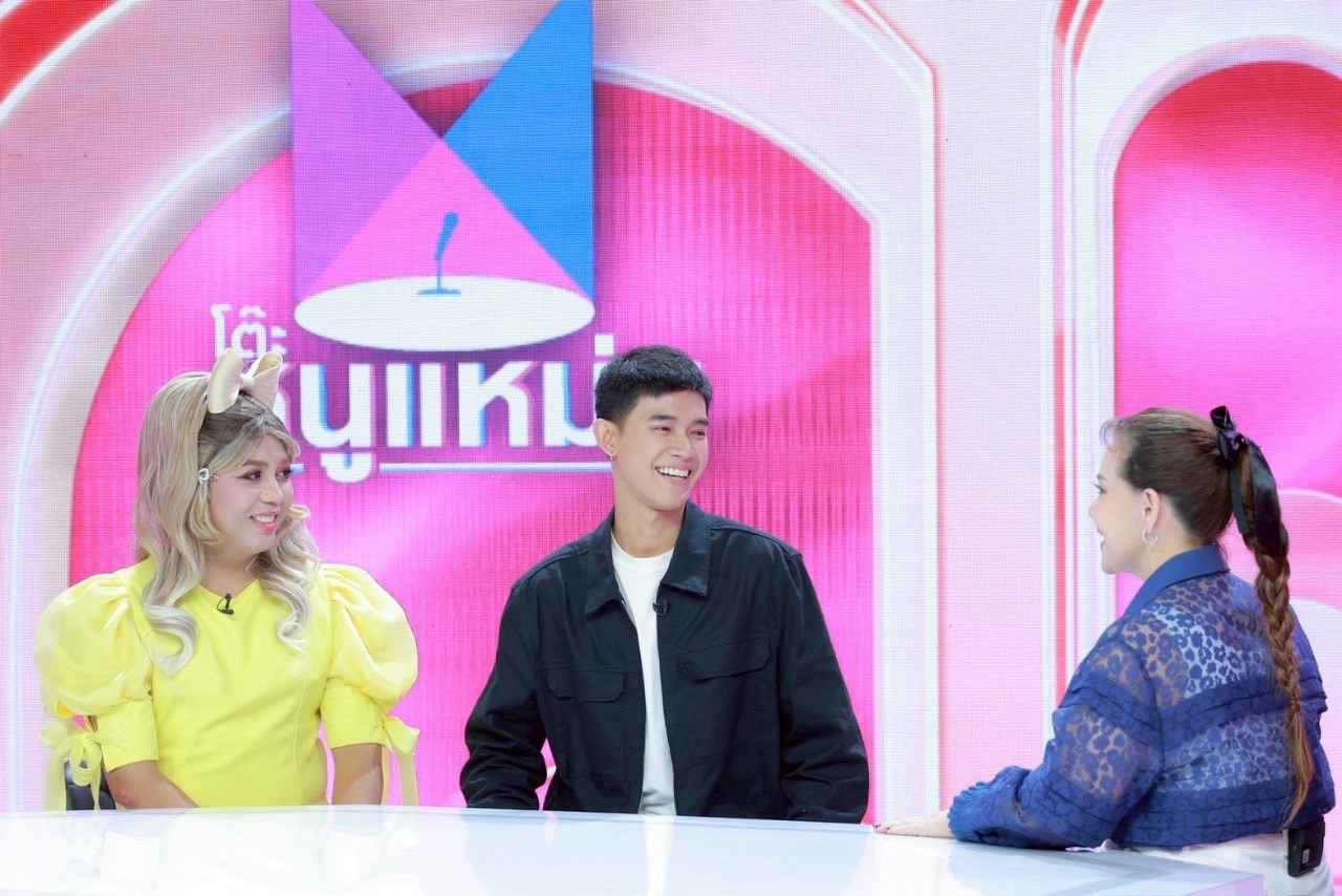 แพรรี่ ฟอร์ด