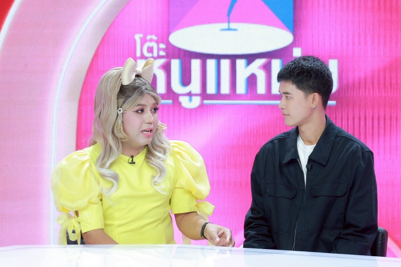 แพรรี่ ฟอร์ด