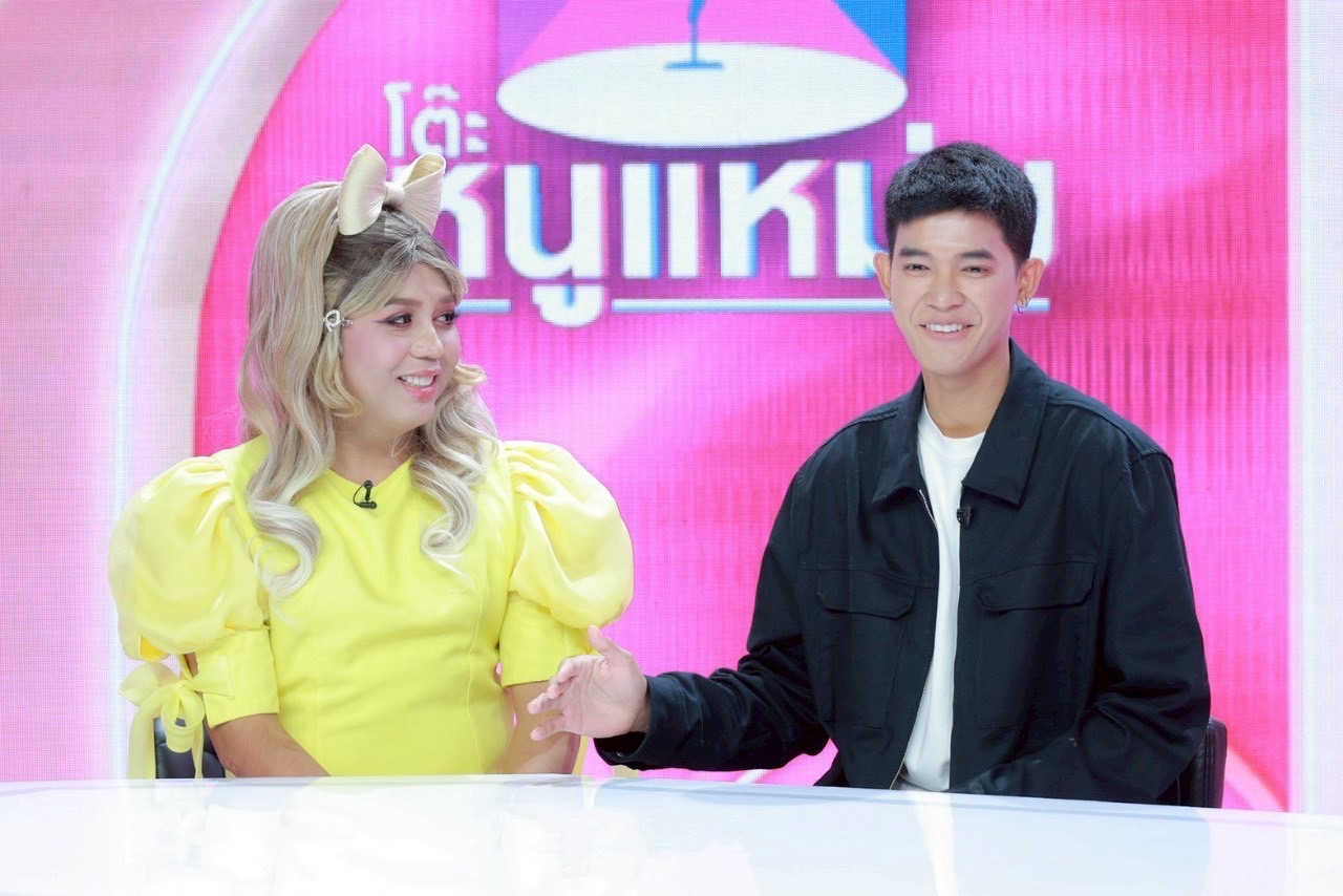 แพรรี่ ฟอร์ด