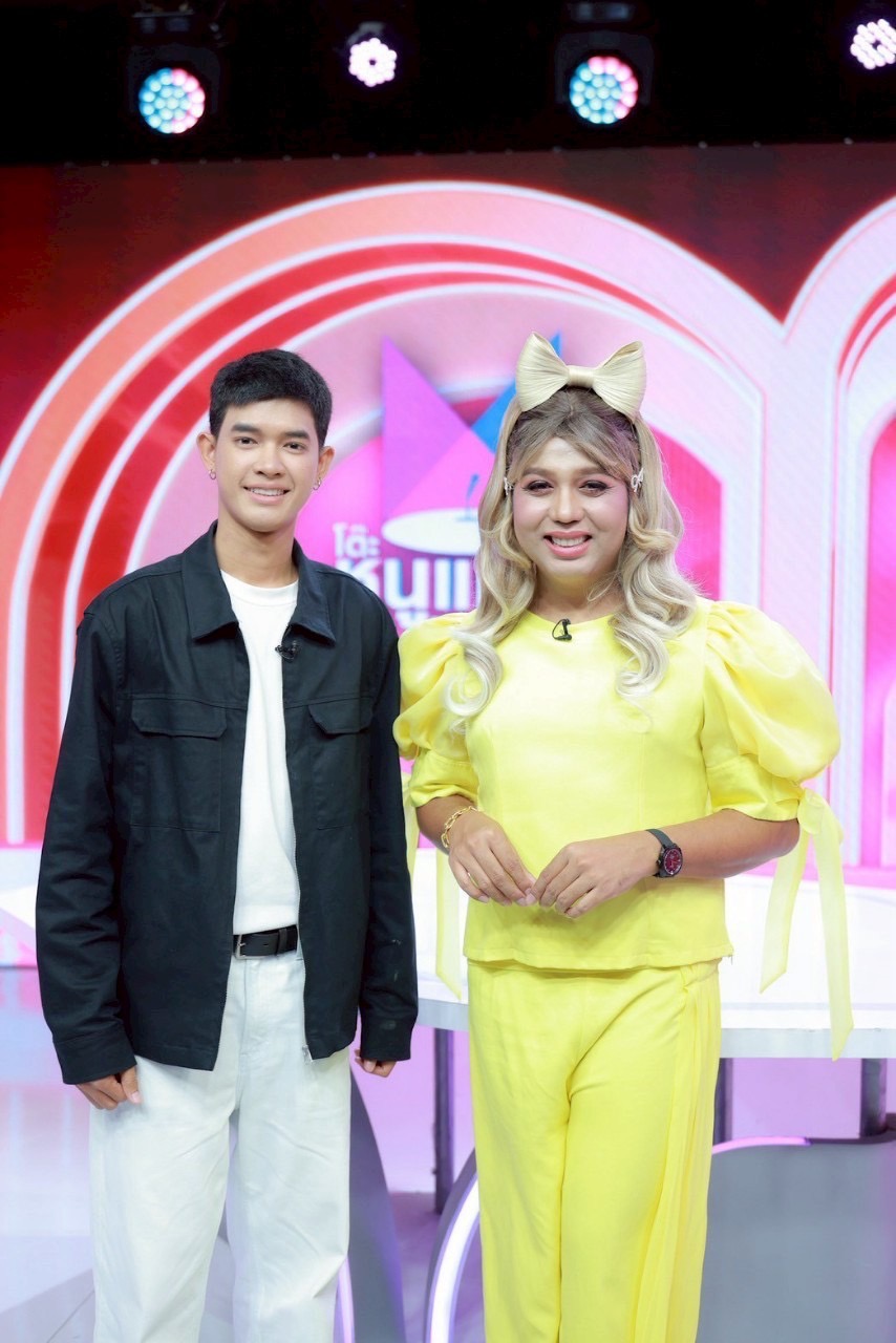 แพรรี่ ฟอร์ด