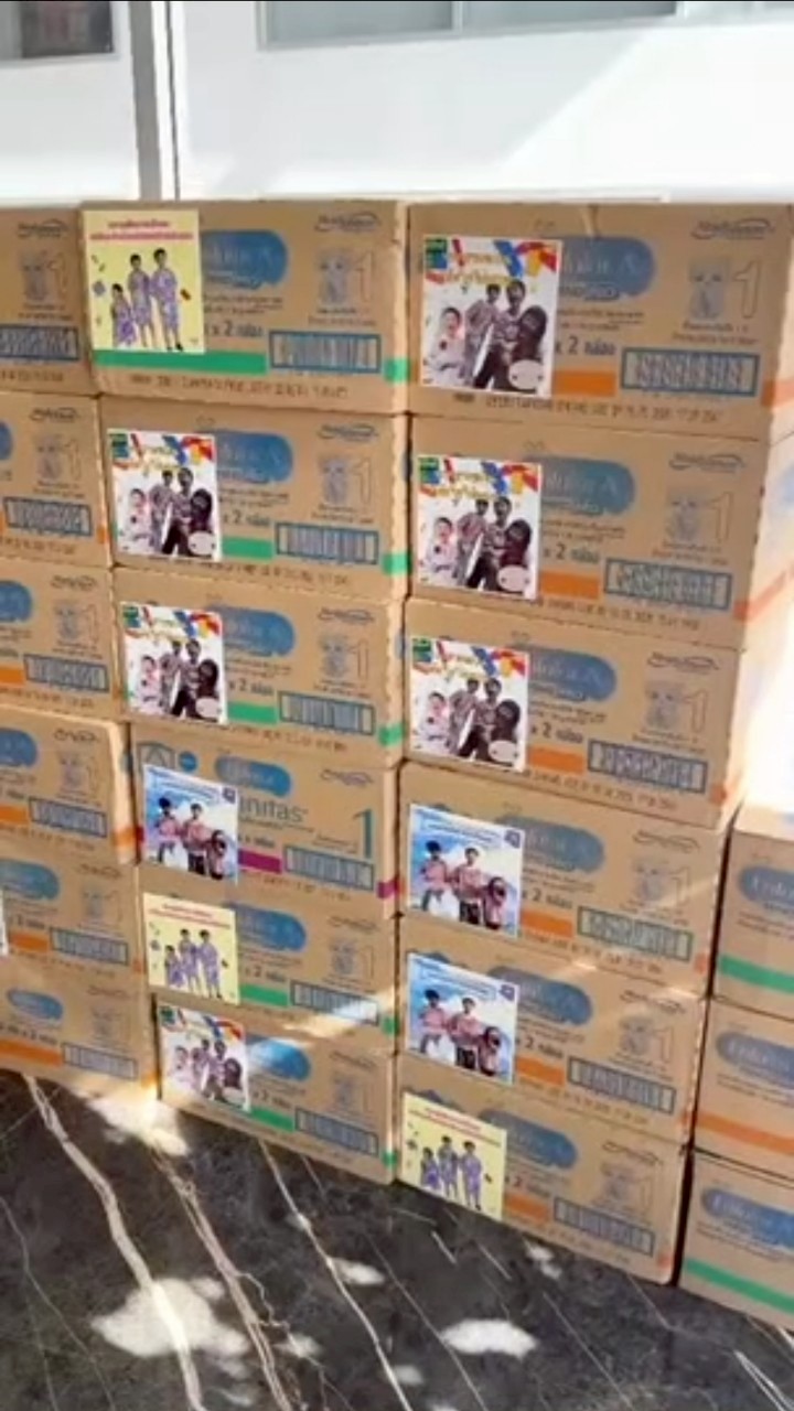 ชมพู่ น็อต