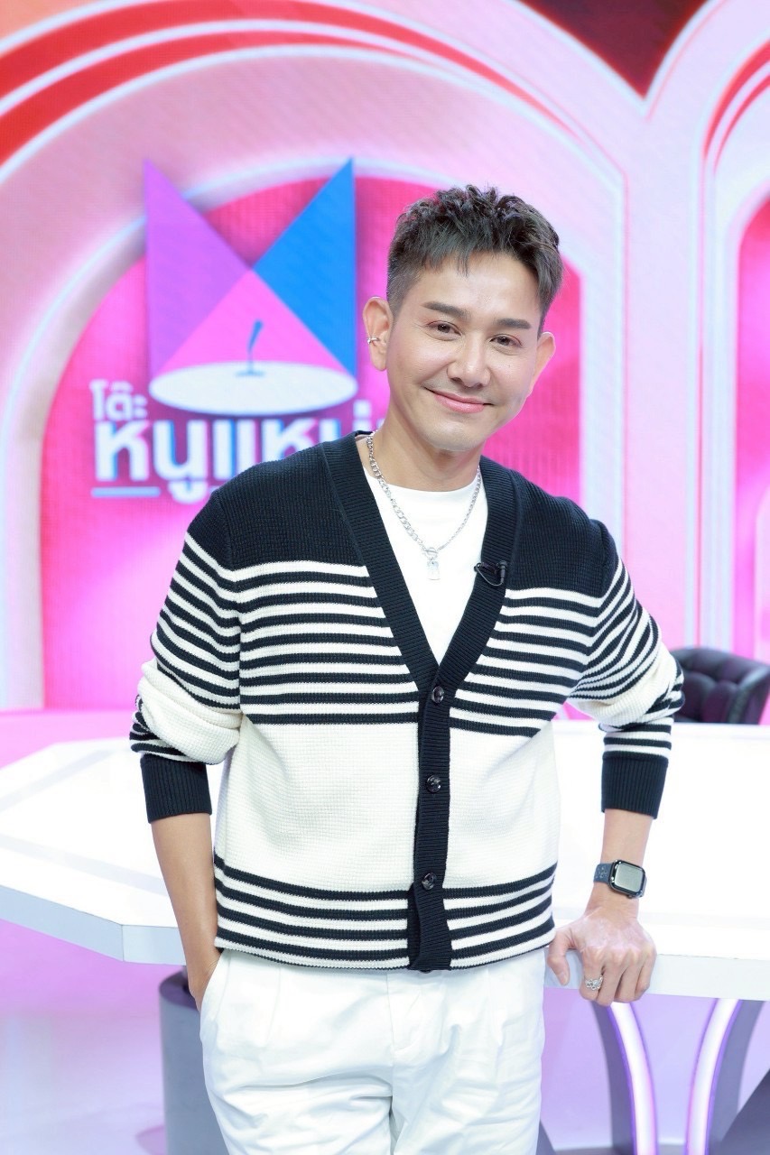 แป้ง มิตรชัย