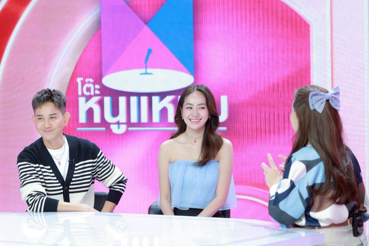 แป้ง มิตรชัย