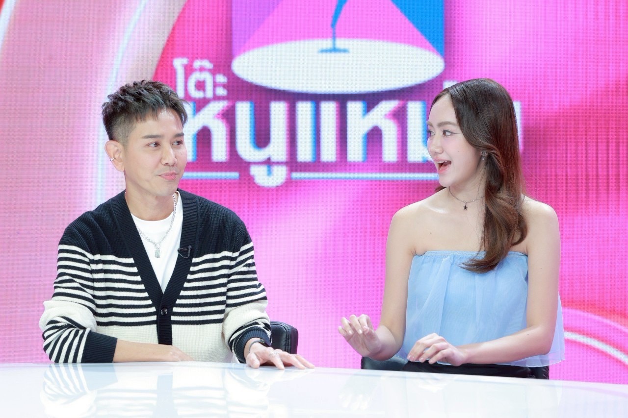 แป้ง มิตรชัย