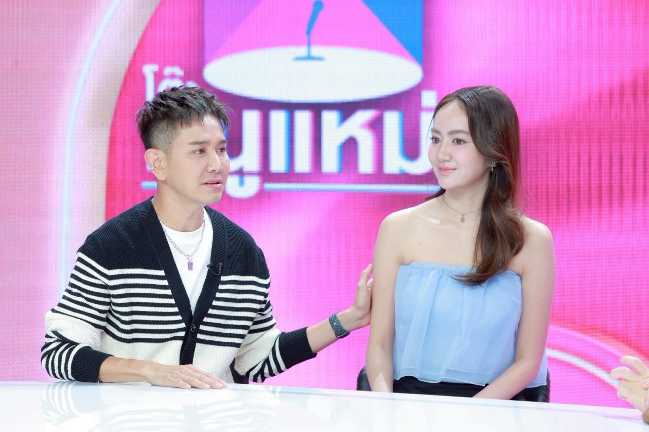 แป้ง มิตรชัย