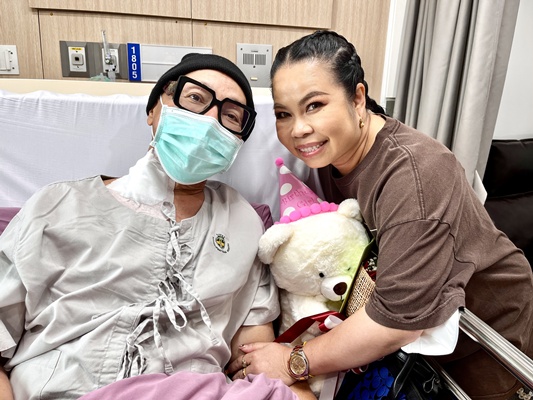 มัม ลาโคนิค