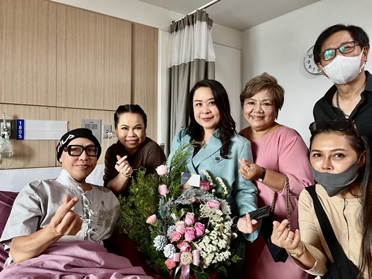 มัม ลาโคนิค