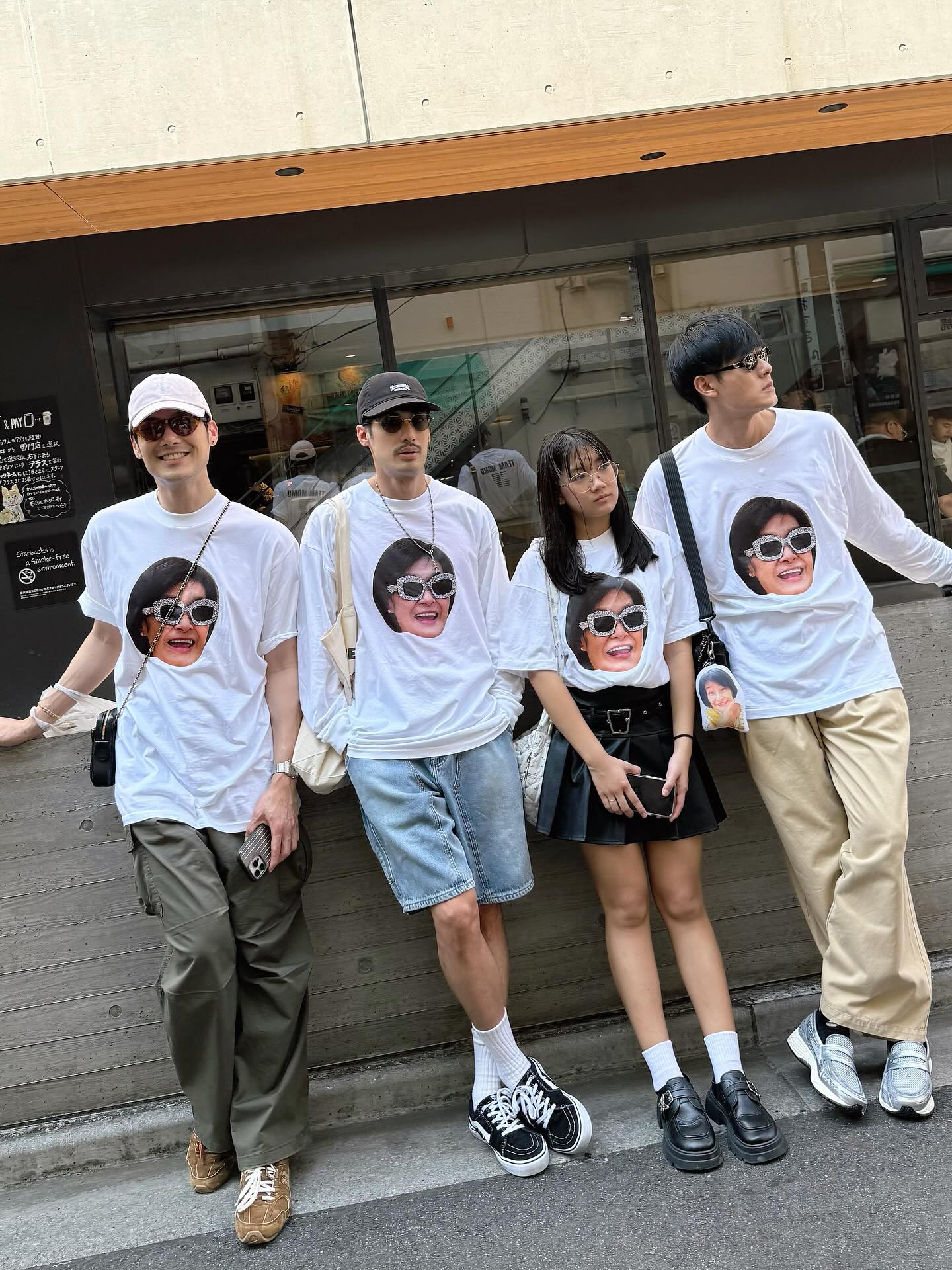 บอย ปกรณ์