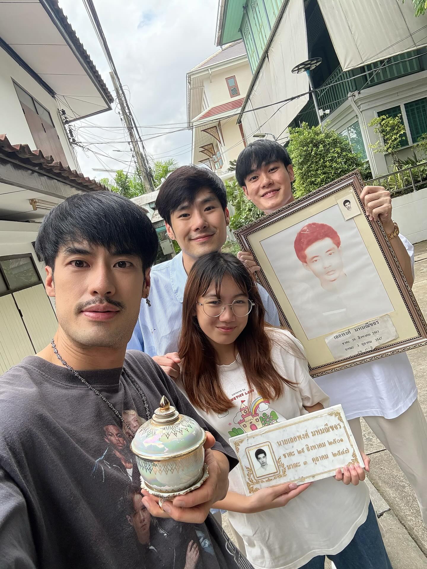 บอย ปกรณ์