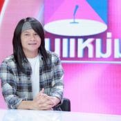 พี สะเดิด