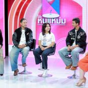 แช่ม แช่มรัมย์