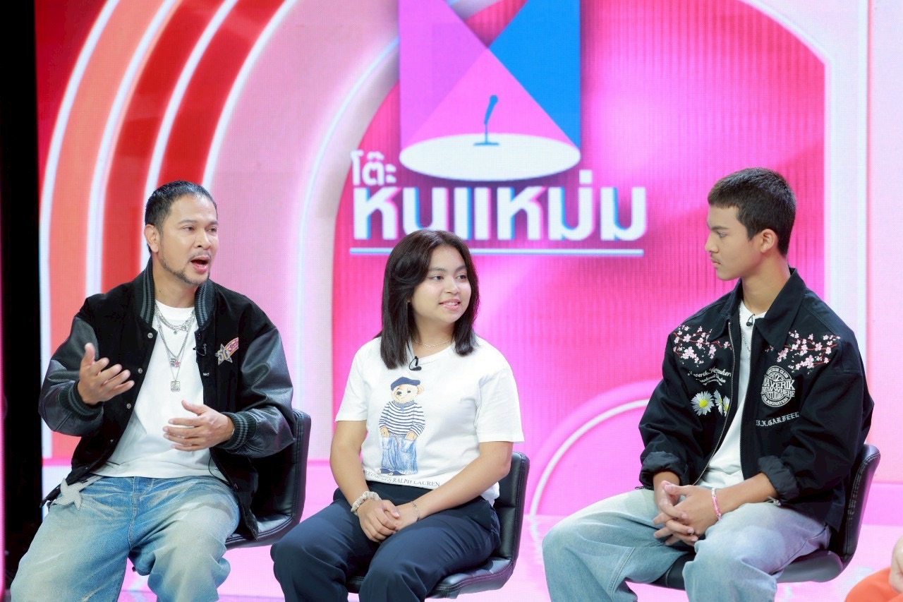 แช่ม แช่มรัมย์