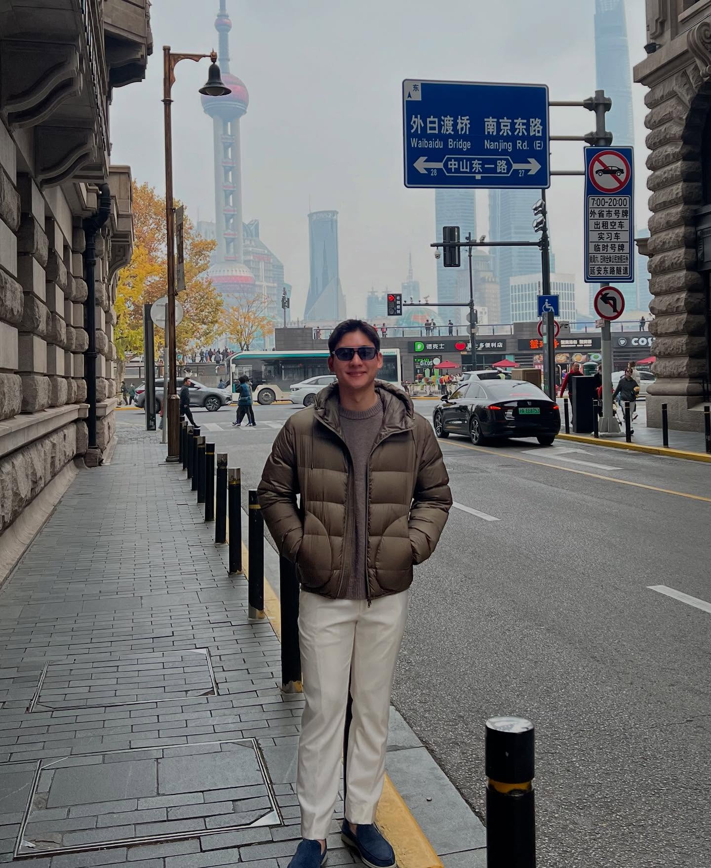 ไอซ์ เมธากร