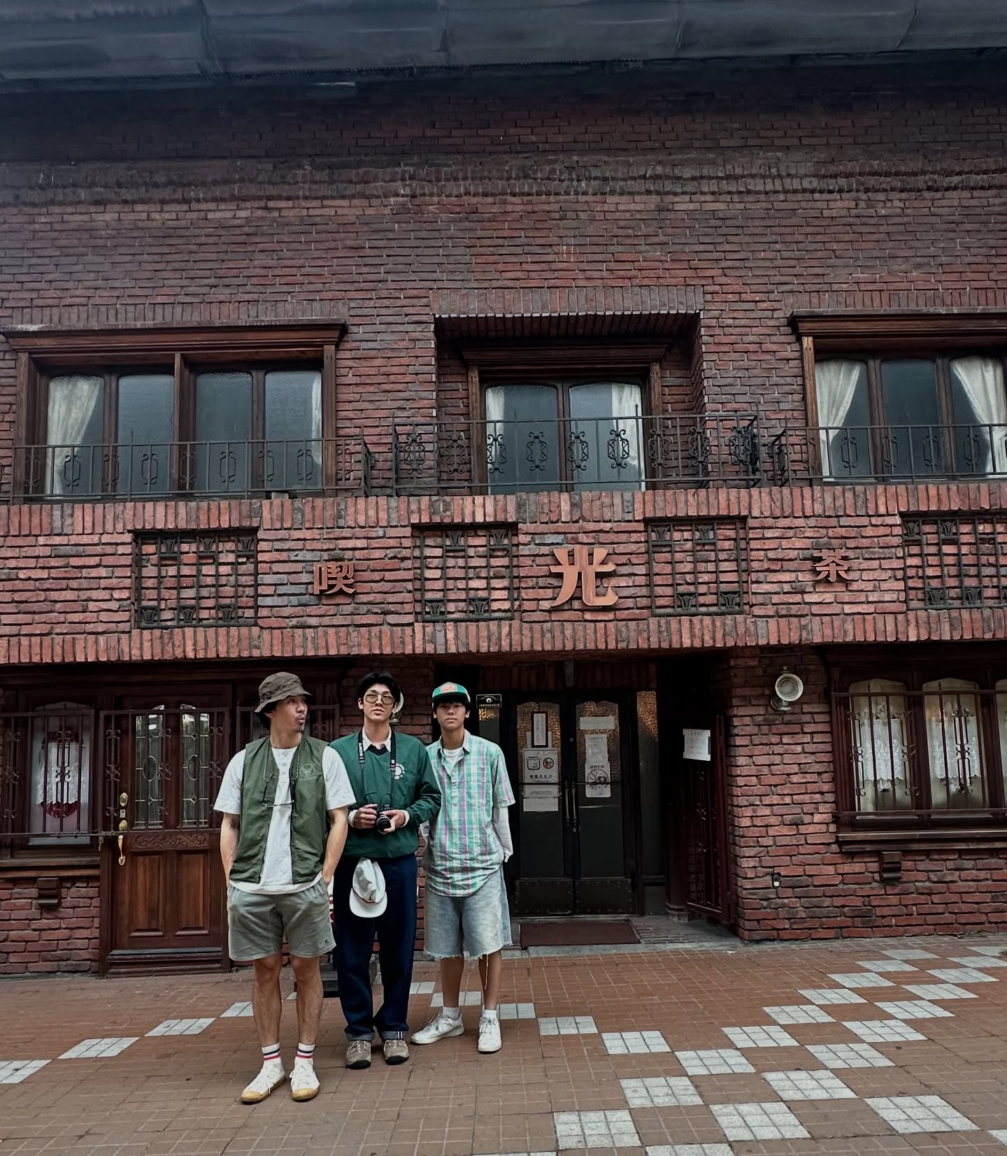 น้องคุน