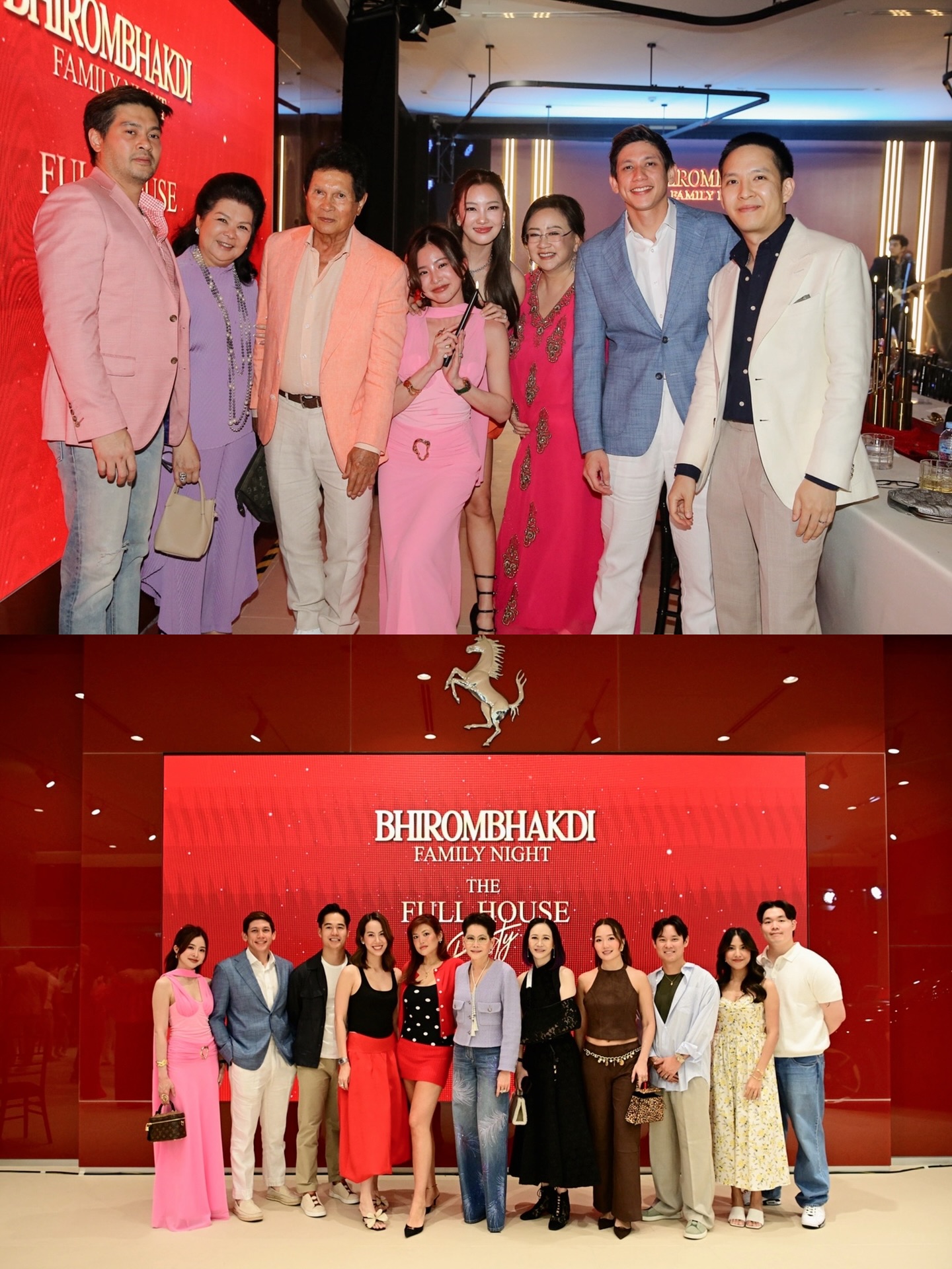 ภิรมย์ภักดี