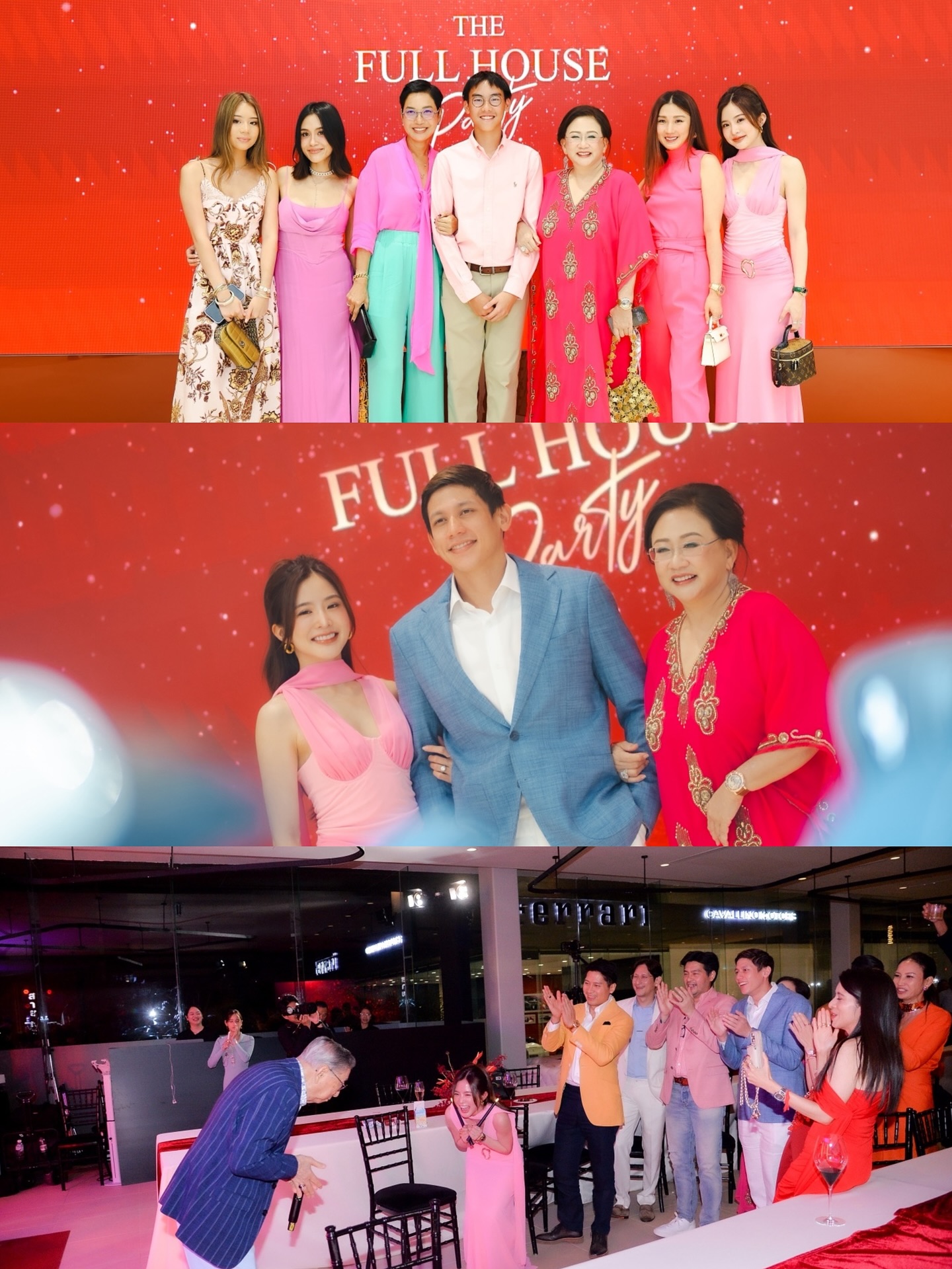 ภิรมย์ภักดี