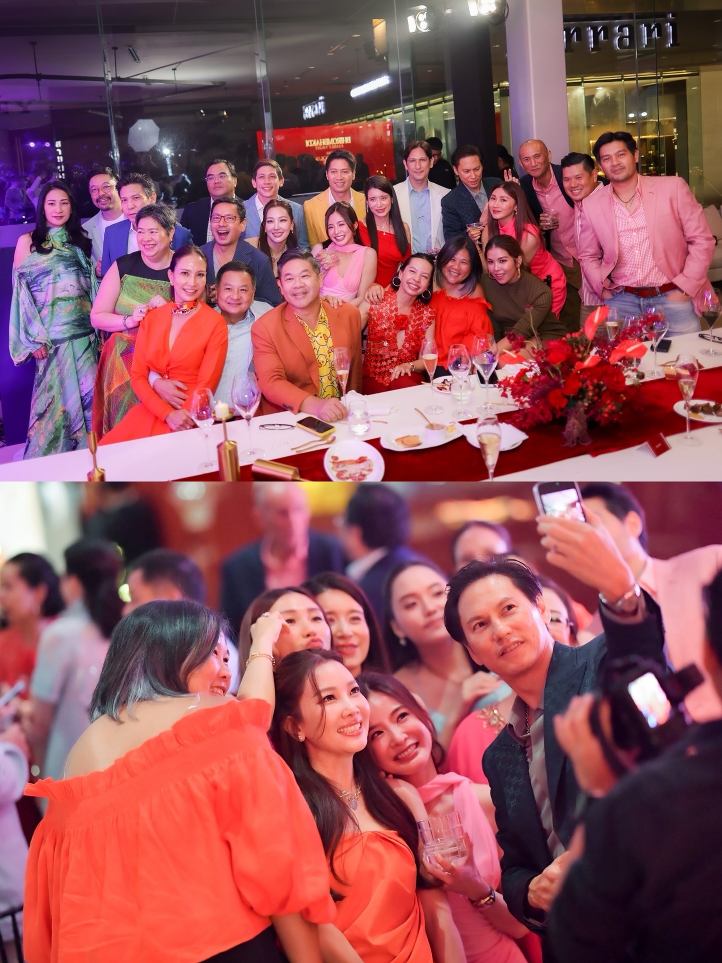 ภิรมย์ภักดี