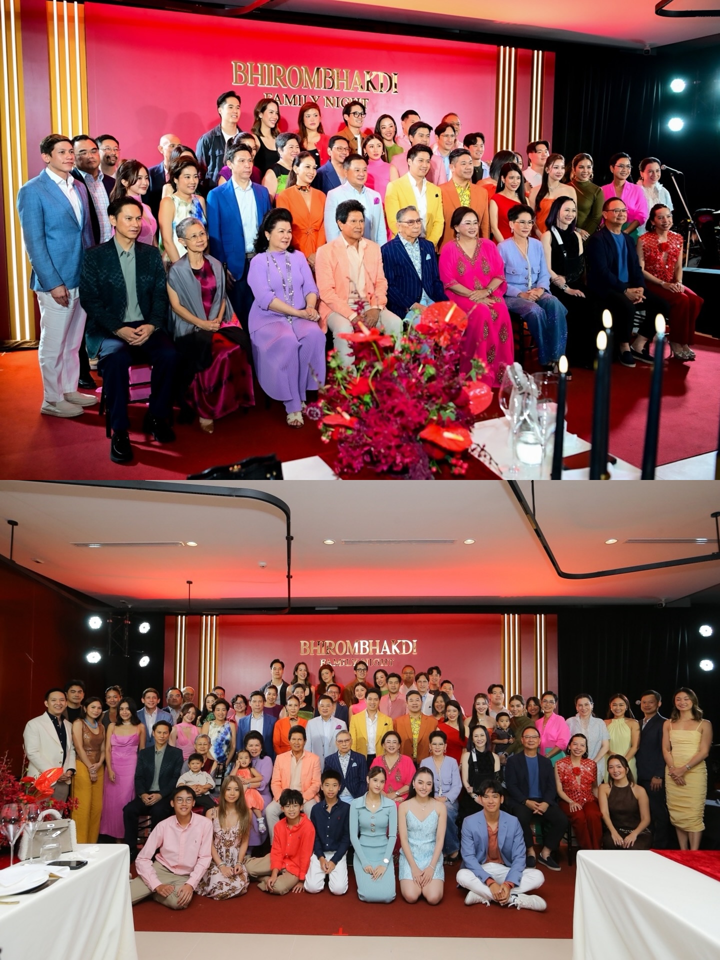 ภิรมย์ภักดี