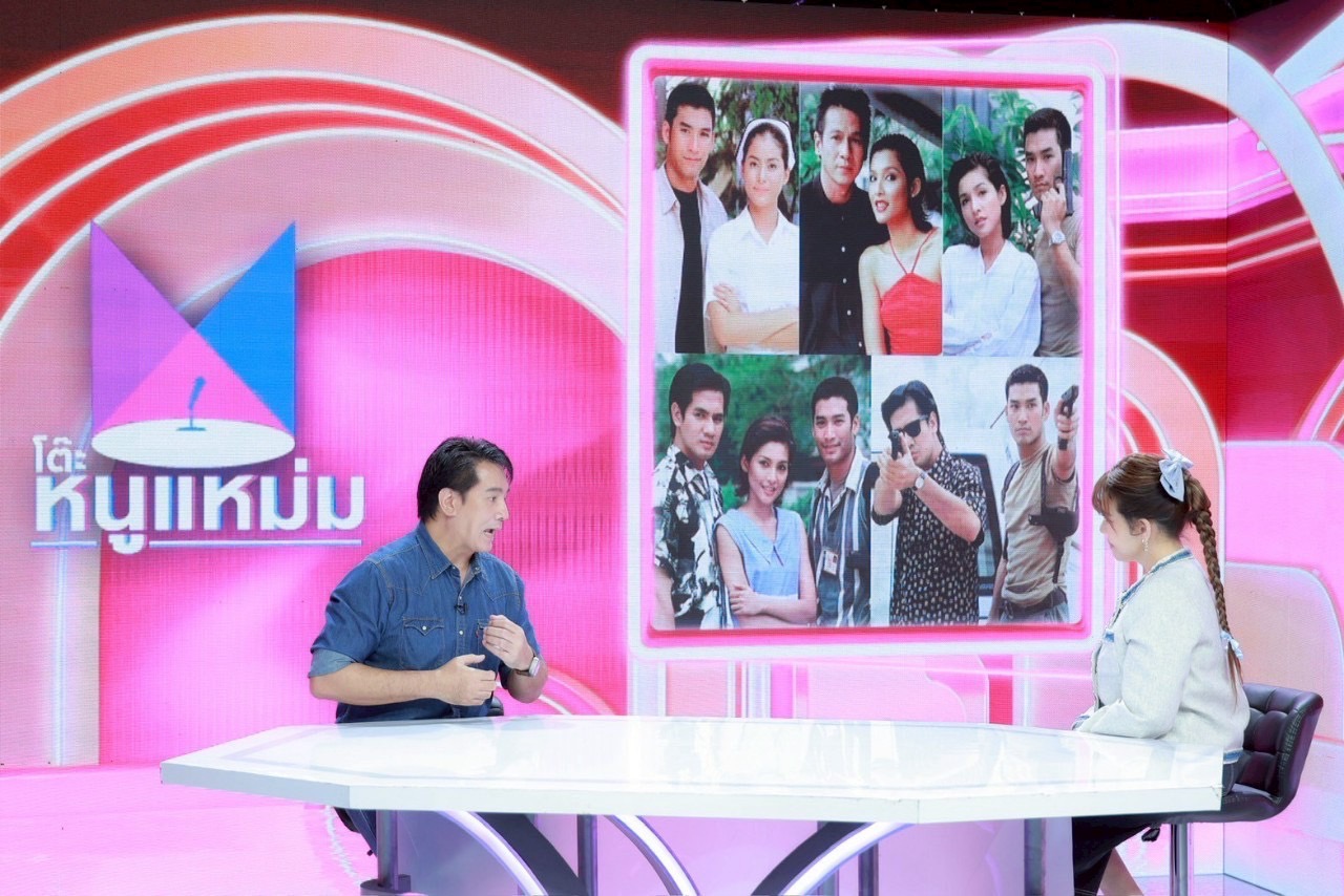 ต้น จักรกฤษณ์