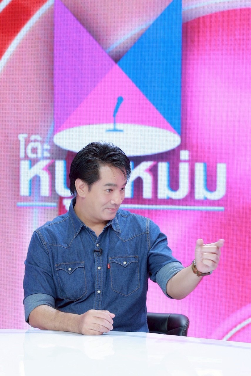 ต้น จักรกฤษณ์