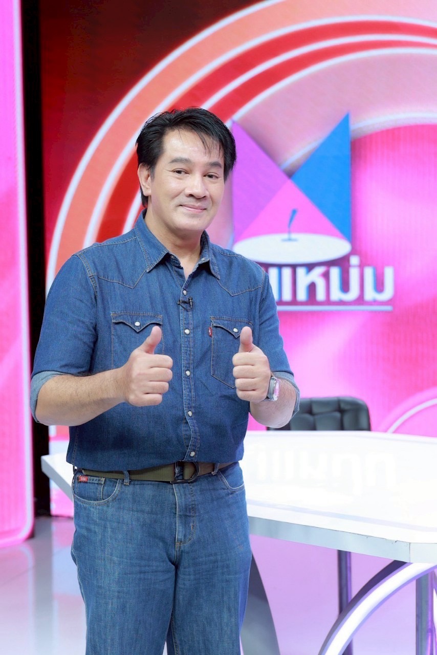 ต้น จักรกฤษณ์