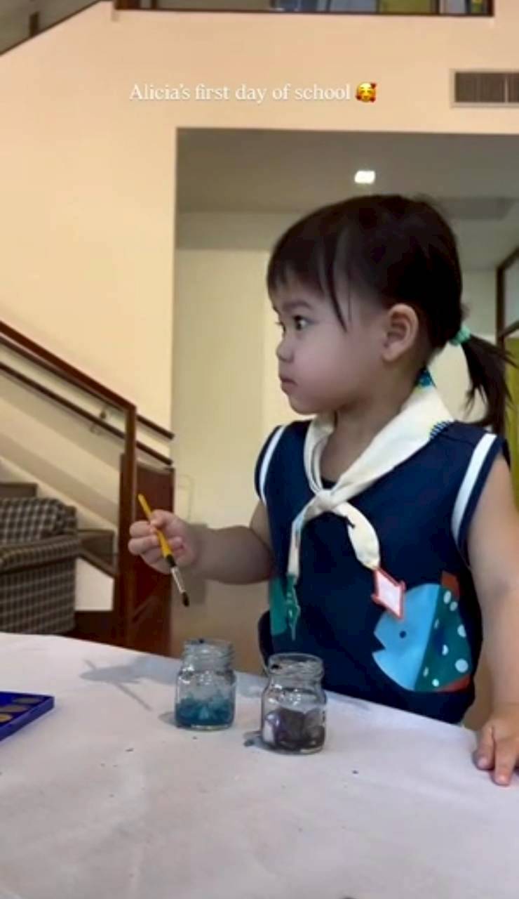 น้องเอลิเซีย