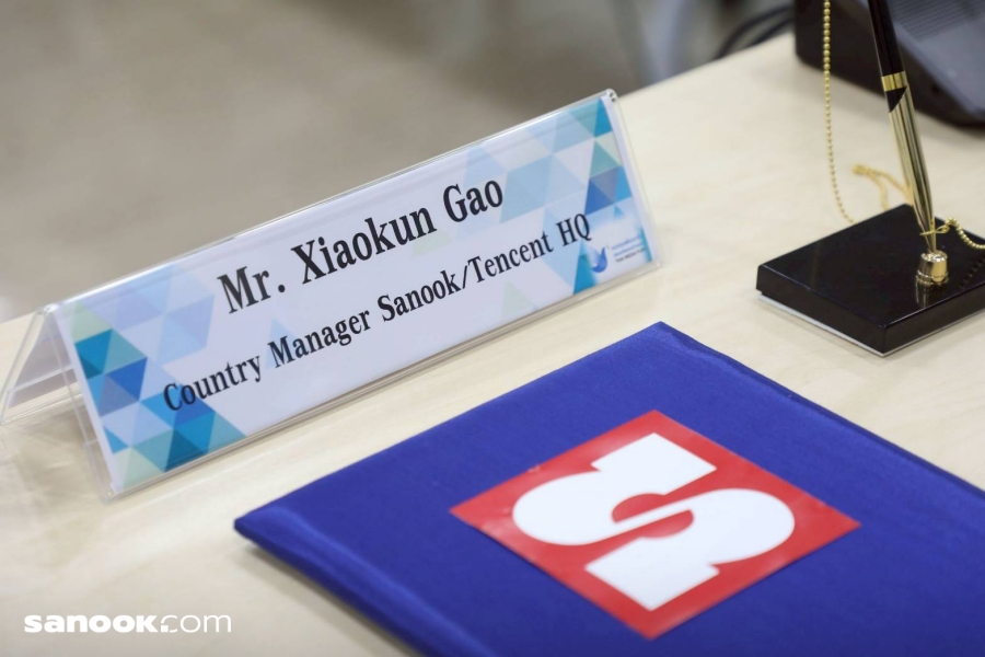 กองทุนพัฒนาสื่อฯ x Tencent ไทย ร่วมสร้างสื่อปลอดภัยและสร้างสรรค์