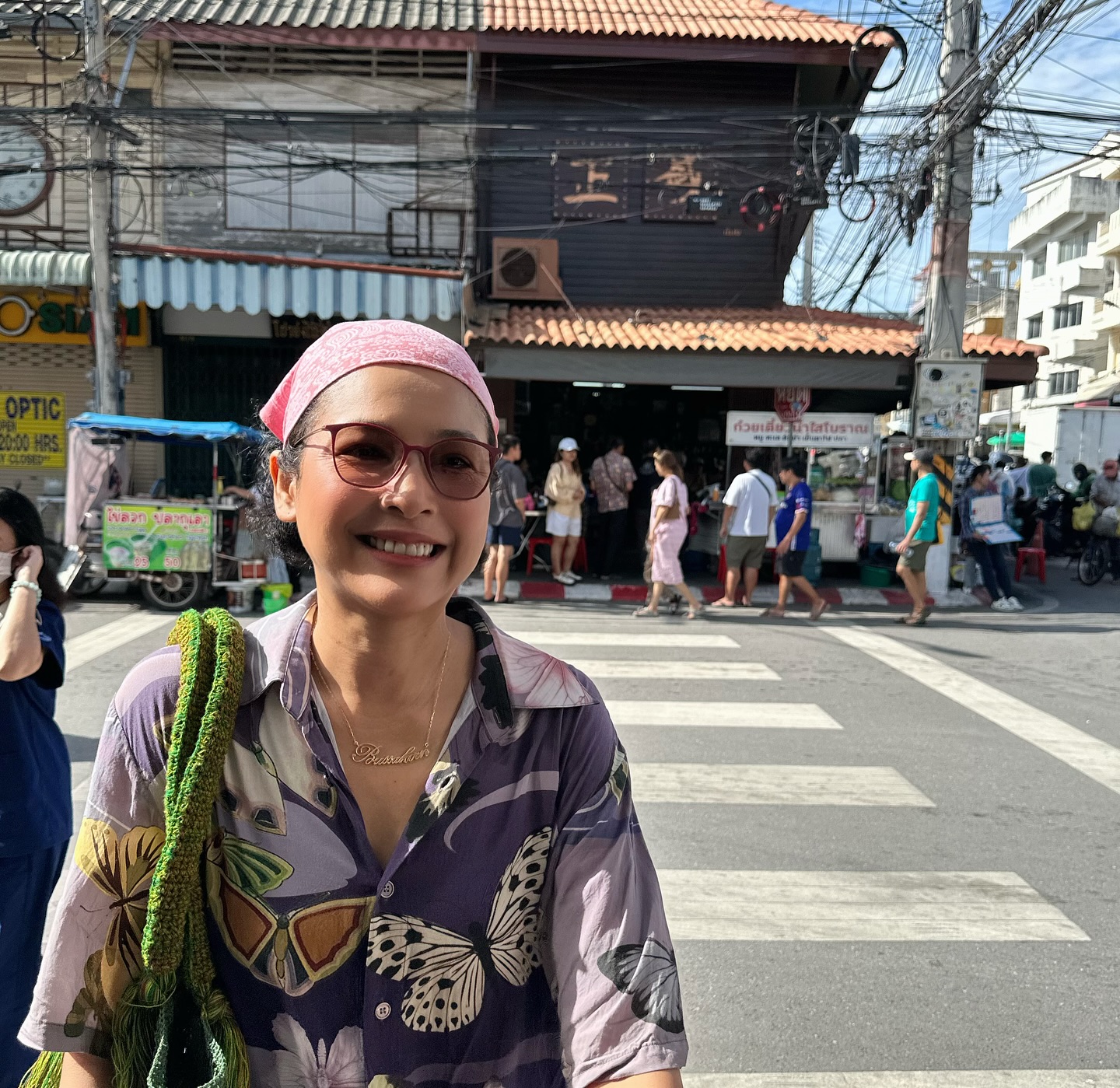 หน่อย บุษกร