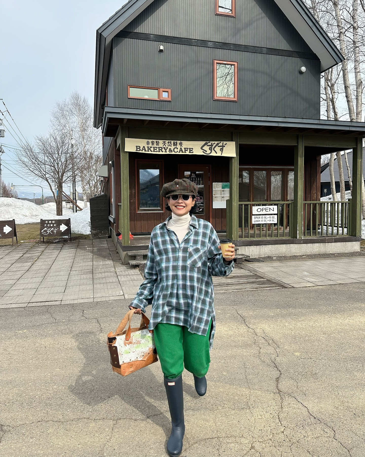 หน่อย บุษกร