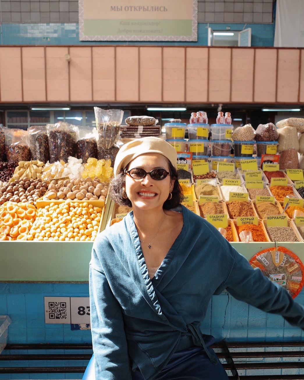 หน่อย บุษกร