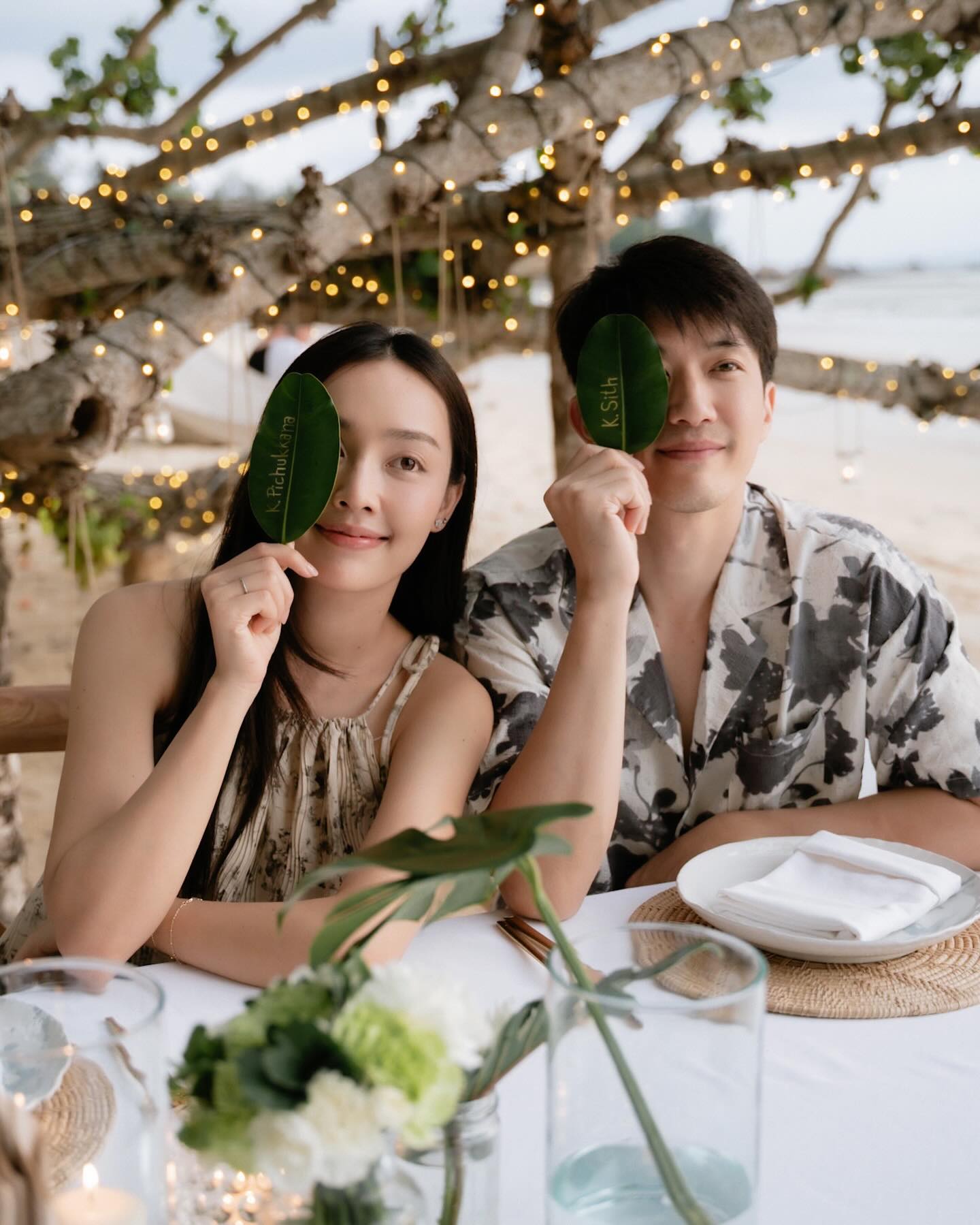 ไผ่ พาทิศ