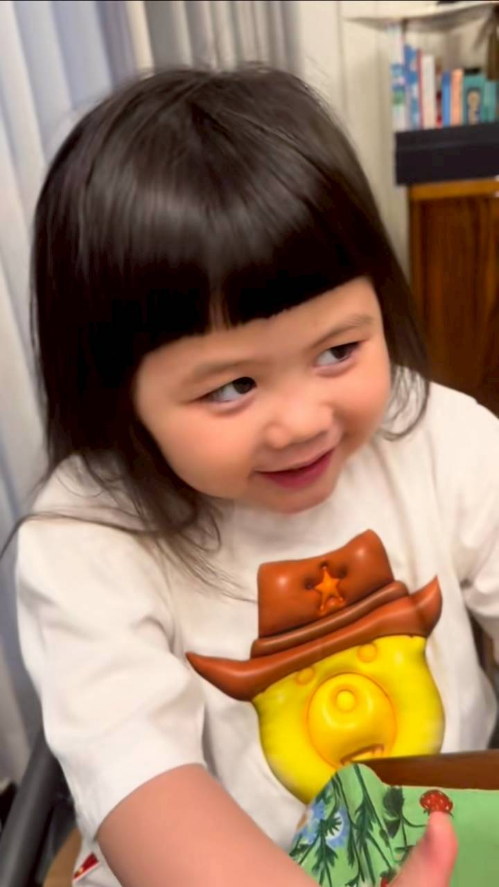 น้องเกล