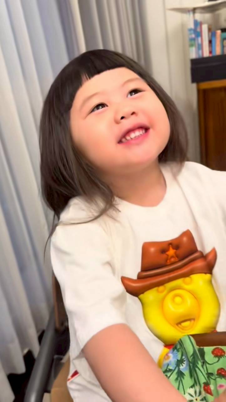 น้องเกล