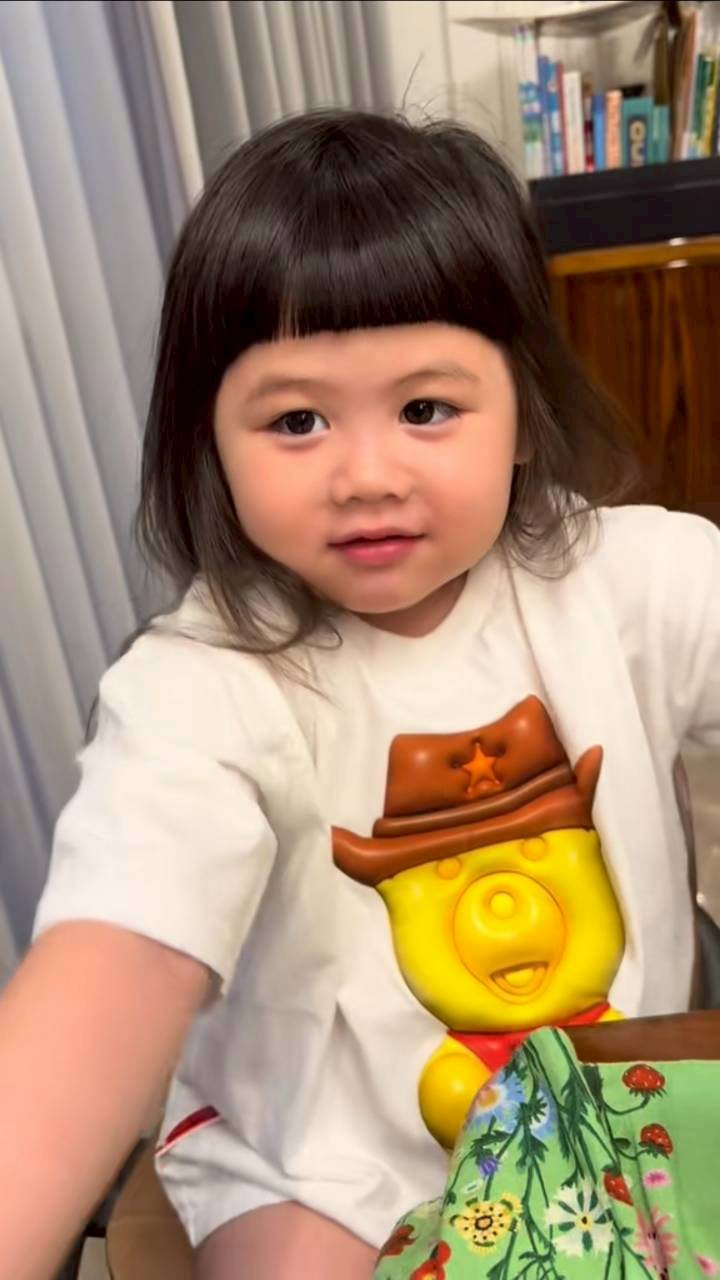 น้องเกล