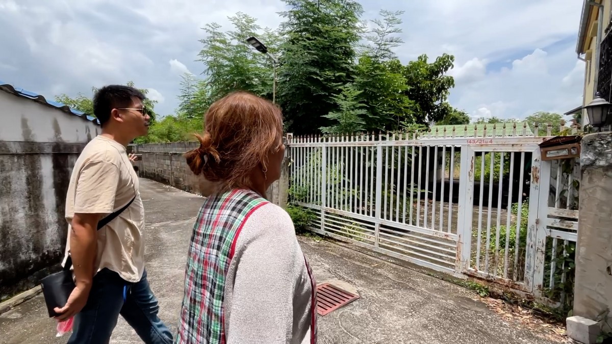 680824ขอนแก่น พบแล้วบ้านพระอลงกต กลับบ้านแจกเงินทุกปี