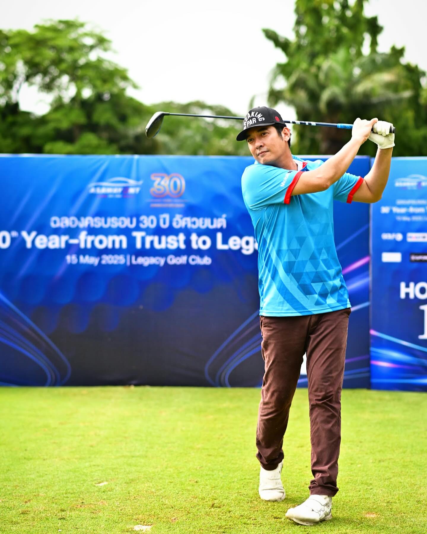 วี วีรภาพ