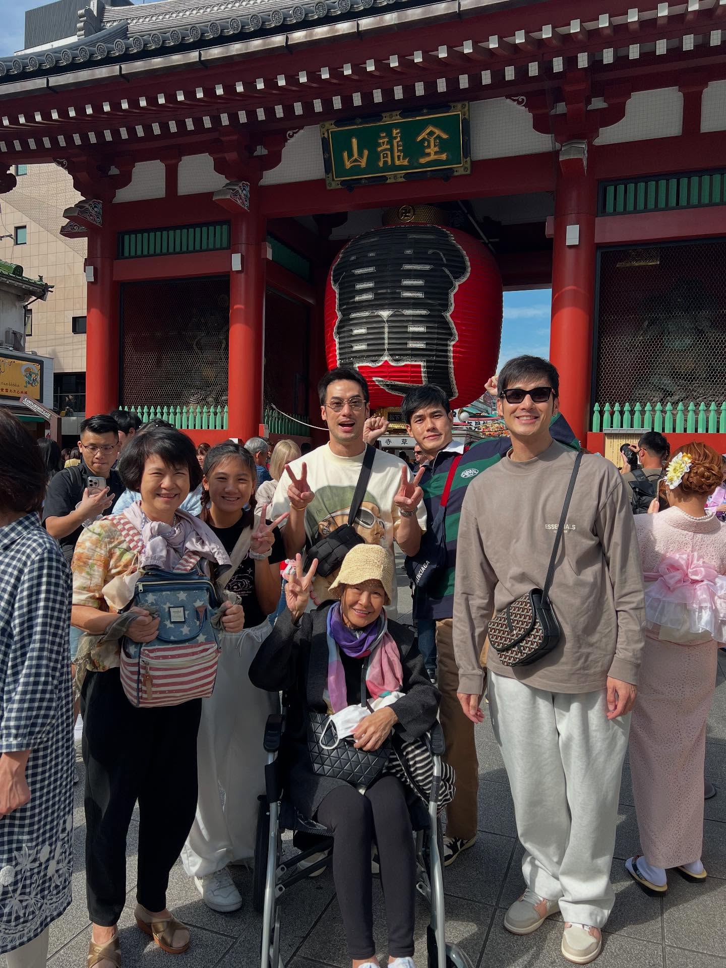 บอย ปกรณ์