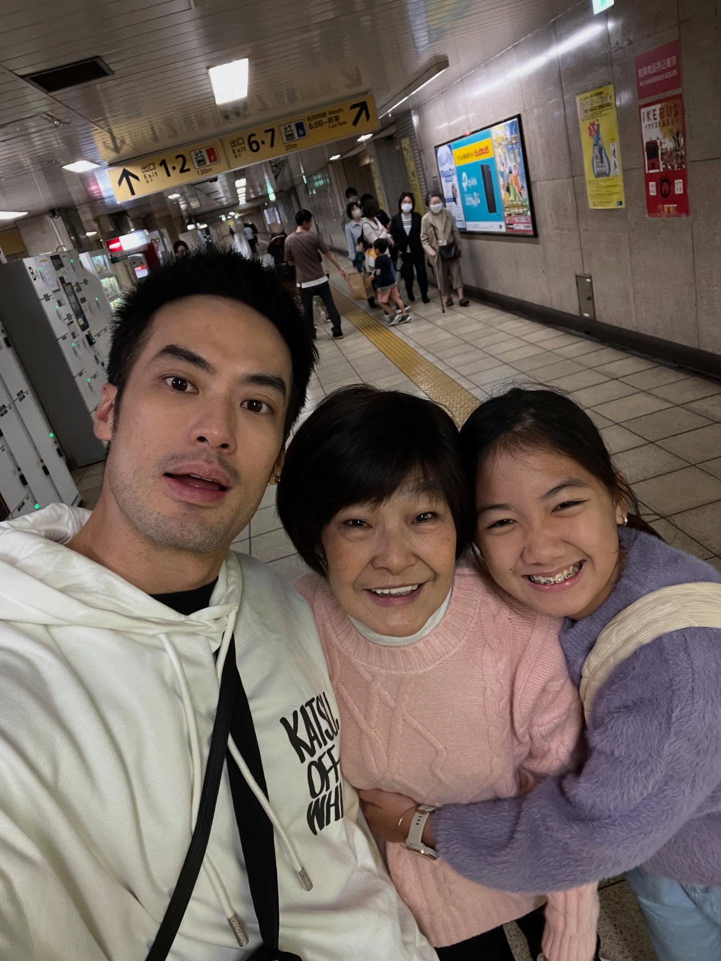 บอย ปกรณ์