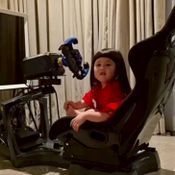 น้องเกล