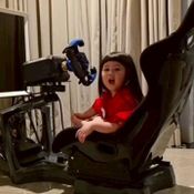 น้องเกล